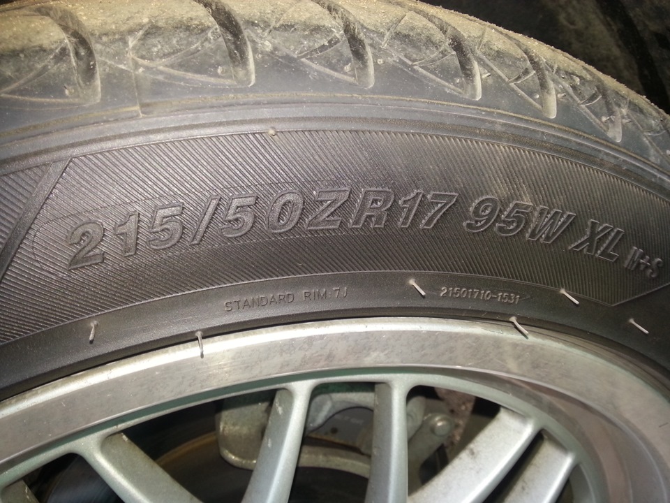 Колеса в сборе на продажу BBS RG 17 ширина дисков 7J и 8J вылет дисков ...