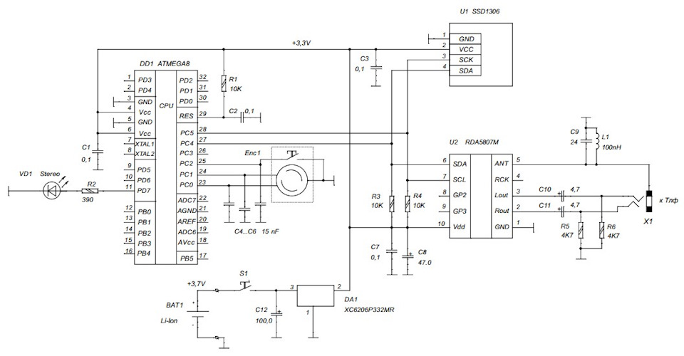 Доктор фьюзов для avr рабочая схема