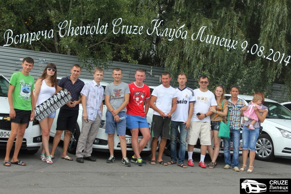 CHEVROLET CRUZE Липецк — Chevrolet Cruze (1G), 1,8 л, 2012 года ...