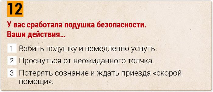 аирбэк в рэпе что такое. Смотреть фото аирбэк в рэпе что такое. Смотреть картинку аирбэк в рэпе что такое. Картинка про аирбэк в рэпе что такое. Фото аирбэк в рэпе что такое
