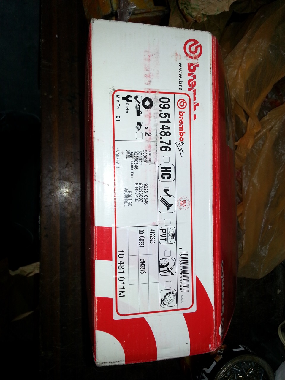 Биения рулевого колеса при торможении — Chevrolet Aveo Sedan (1G), 1,8 ...