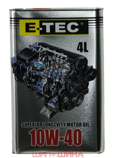 Масло e Tec. Масло e Tec купить. E-Tec CD-R. Масло ETEC каталог товаров.