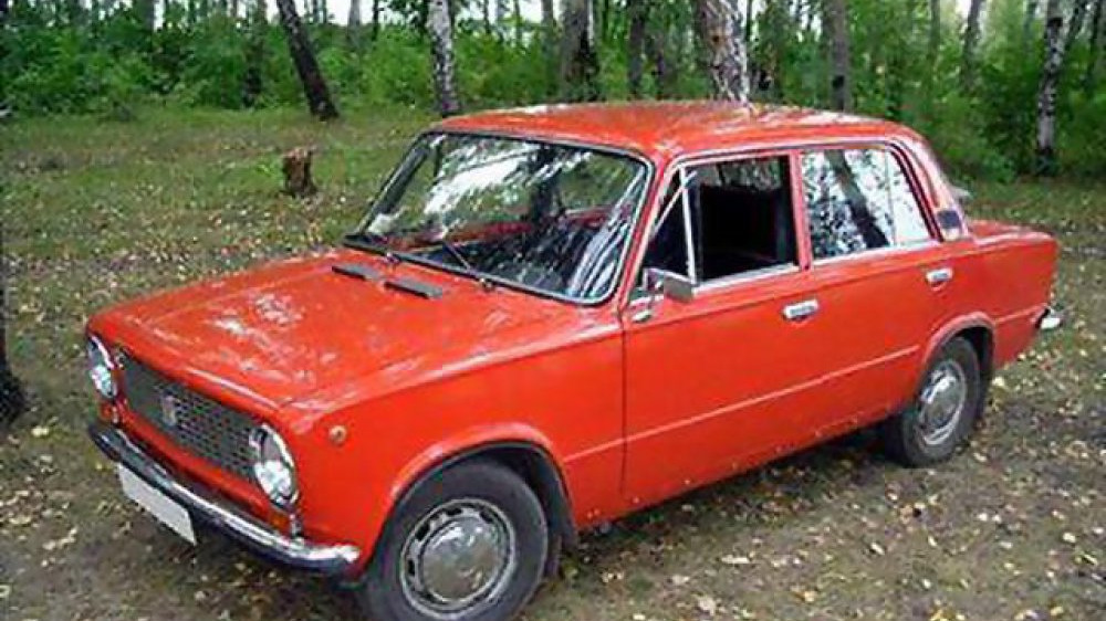 Купить Авто В Бердянске В Ваз