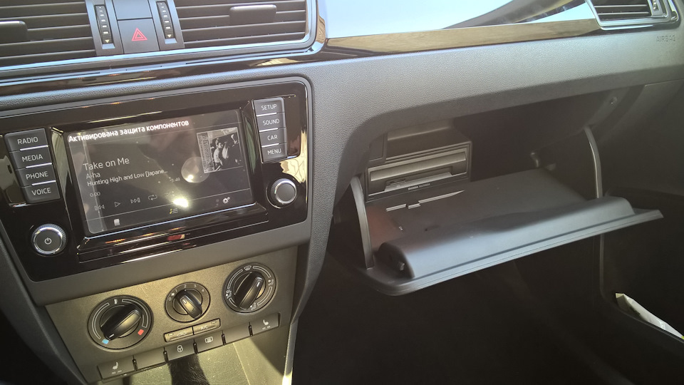 Валера встал в защиту! — Skoda Rapid (1G)