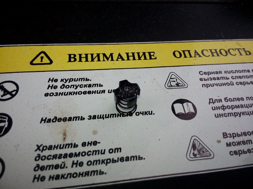 Удалил клапан задержки сцепления. — KIA Rio (2G), 1,4 л, 2010 года ...