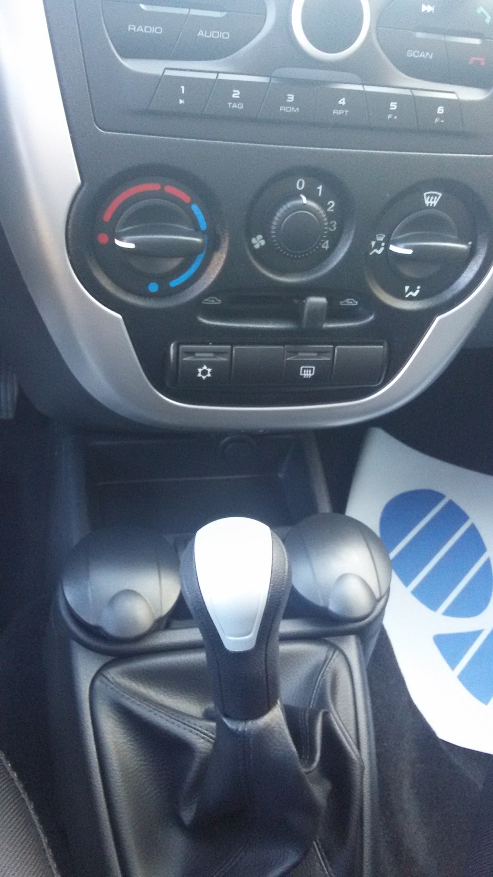 Защита картера/концевики/пепельница — Lada Гранта (1G), 1,6 л, 2015 ...