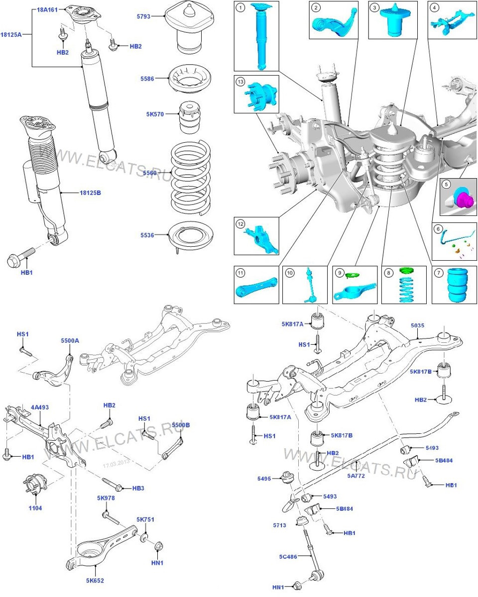 Подбор запчастей для задней подвески -2 — Ford S-Max (1G), 2 л, 2012 года |  запчасти | DRIVE2