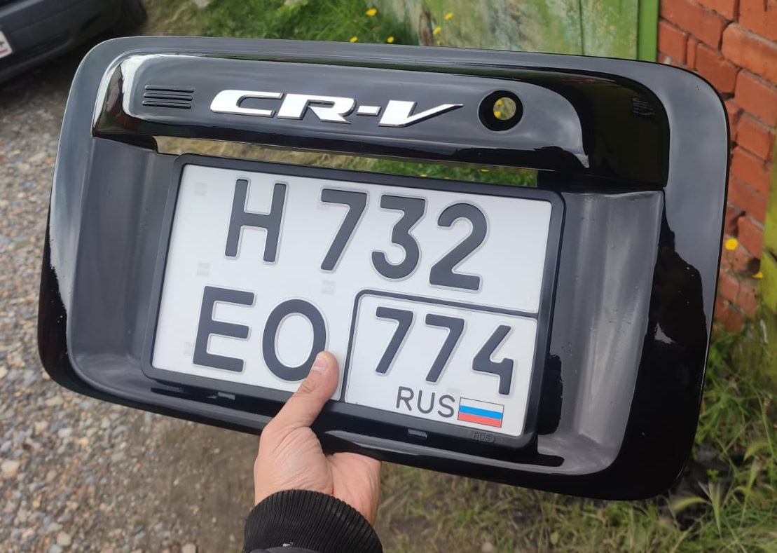 Honda cr v 150