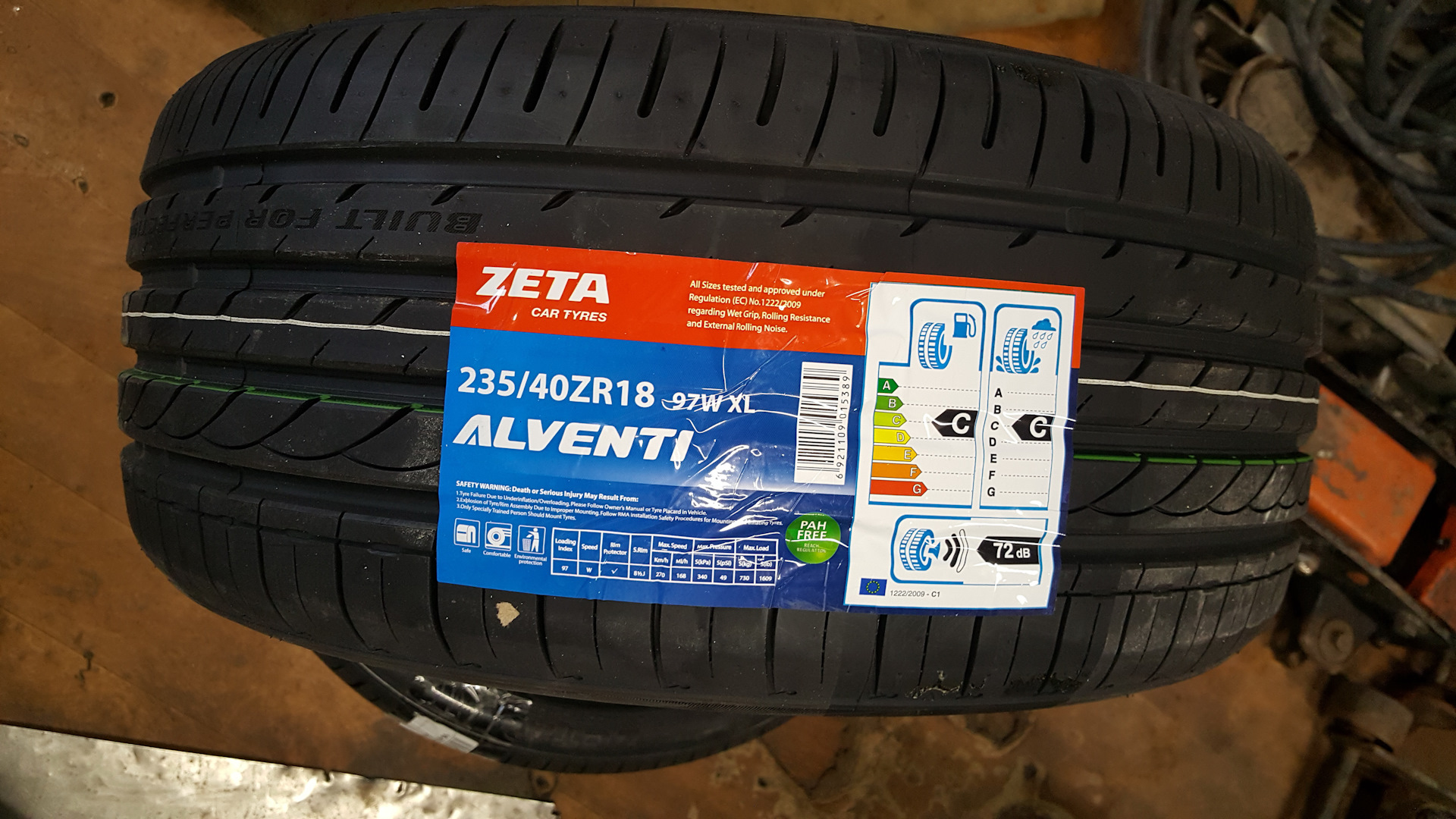 Zeta Alventi 205 55 R16 Купить