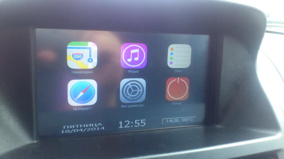 Прошивка MMC ios — Lada Калина 2 хэтчбек, 1,6 л, 2013 года | другое ...