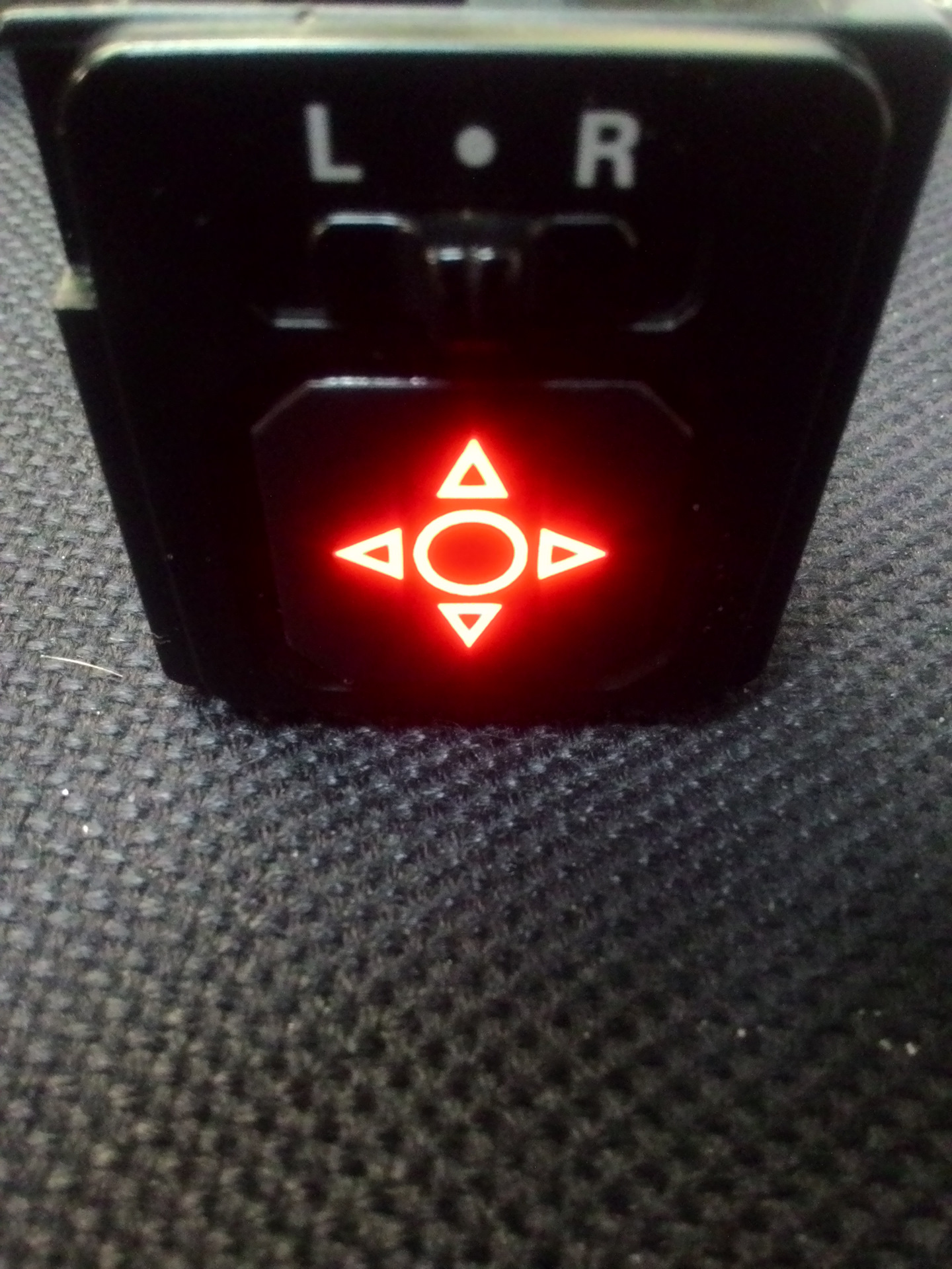 Кнопка управления с подсветкой