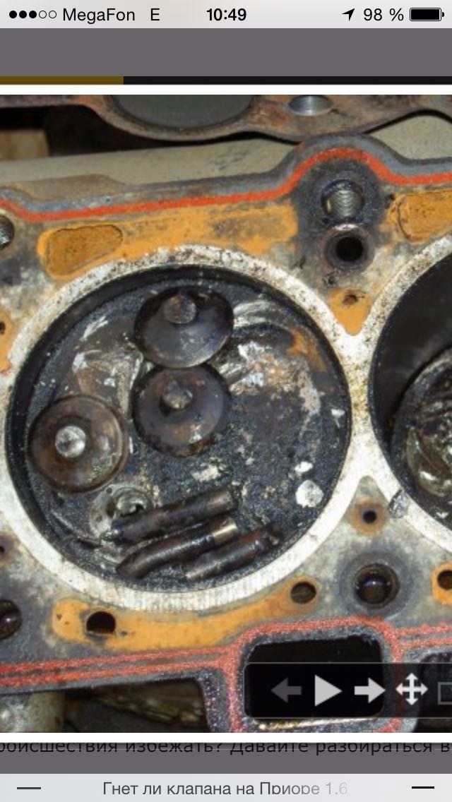 Почему гнут клапана. Загнутые клапана Приора 16v. Загнуло клапана Приора 16 клапанов. Загнутые клапана на ВАЗ 2112. На приоре клапана гнет ли 16 клапанов.