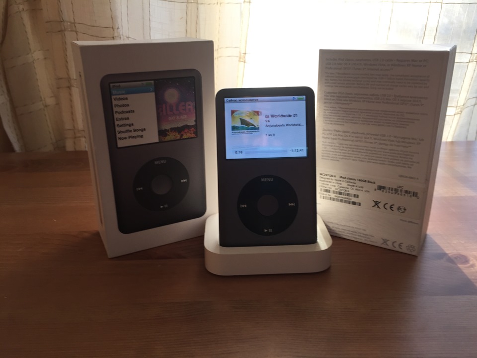 чего не было у плееров первого поколения apple ipod. bb1d33as 960. чего не было у плееров первого поколения apple ipod фото. чего не было у плееров первого поколения apple ipod-bb1d33as 960. картинка чего не было у плееров первого поколения apple ipod. картинка bb1d33as 960. время чтения: 6 минут
