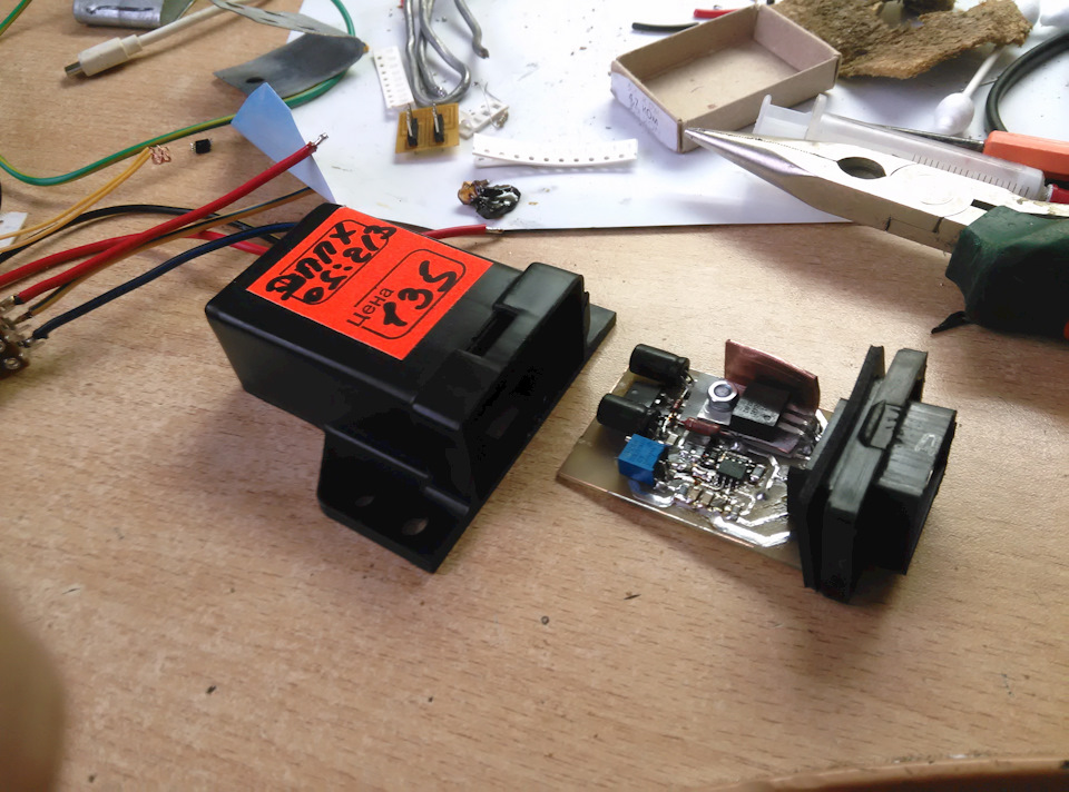 схема плавного пуска светодиодной ленты 12в. схема плавного розжига светодиодов 12 вольт. схема плавного включения ламп накаливания 220в. транзисторный регулятор напряжения 220в схема. плавное управление.