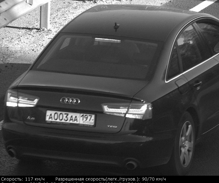 Сексуальная задница… Правда же? — Audi A6 (C7), 2 л, 2013 года фотография DRIVE2