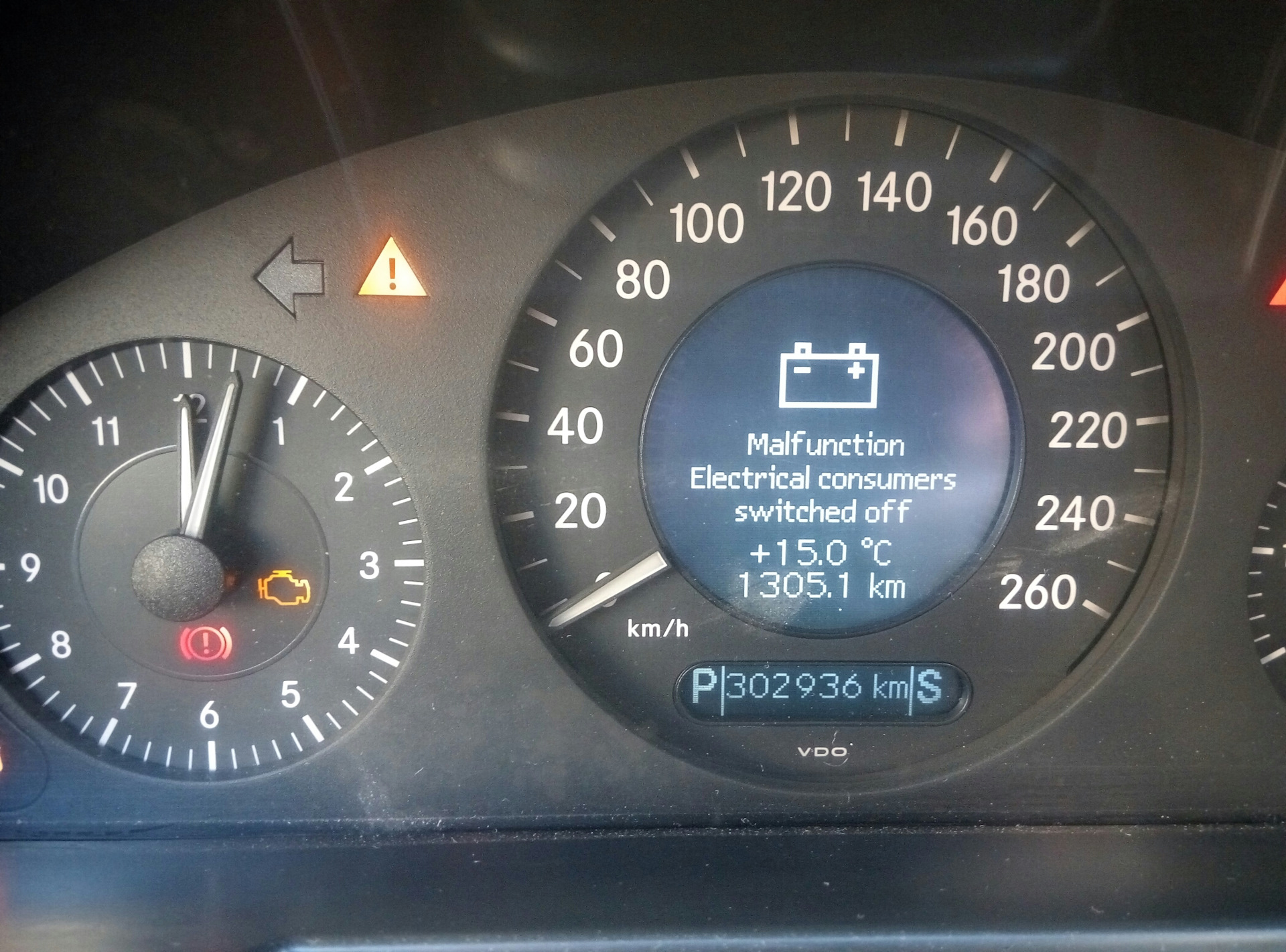 Electronic malfunction