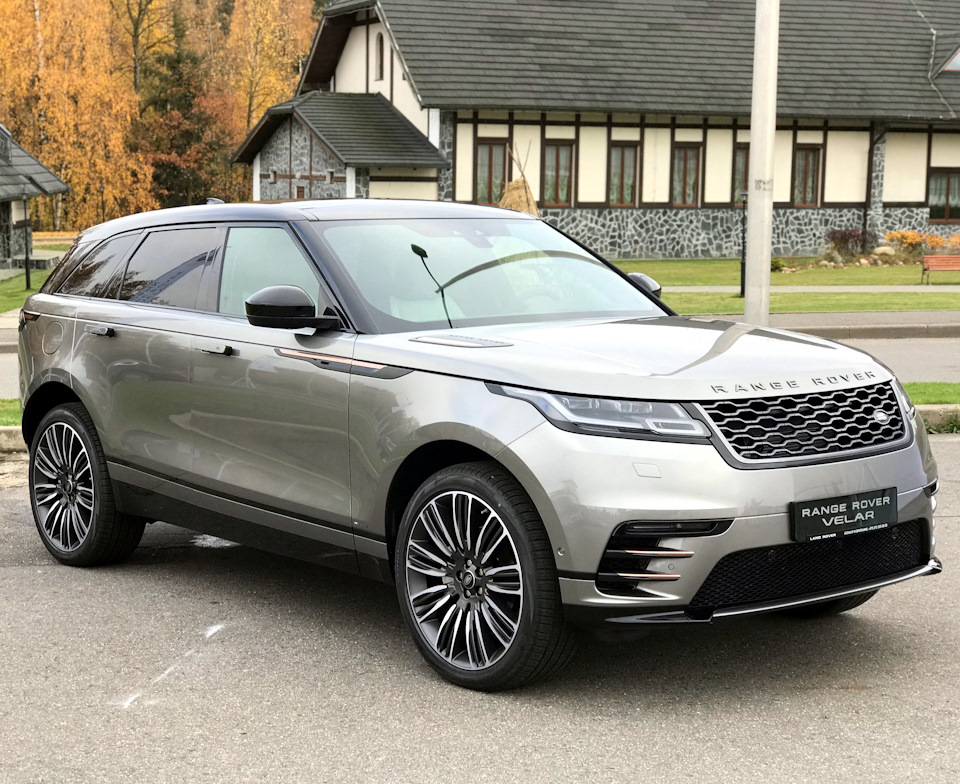 Range Rover Velar