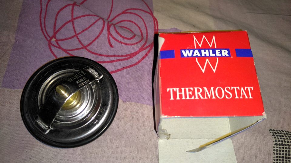 Фото в бортжурнале BMW 5 series (E34)