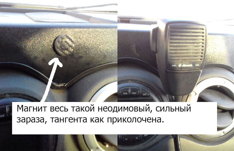 Как сделать тангенту своими руками. Смотреть фото Как сделать тангенту своими руками. Смотреть картинку Как сделать тангенту своими руками. Картинка про Как сделать тангенту своими руками. Фото Как сделать тангенту своими руками