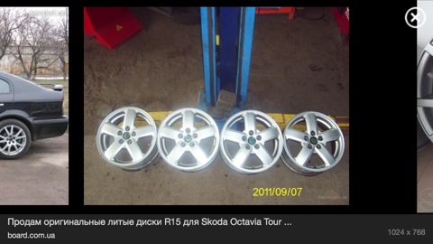 Купить Резину На Шкода Октавия Тур
