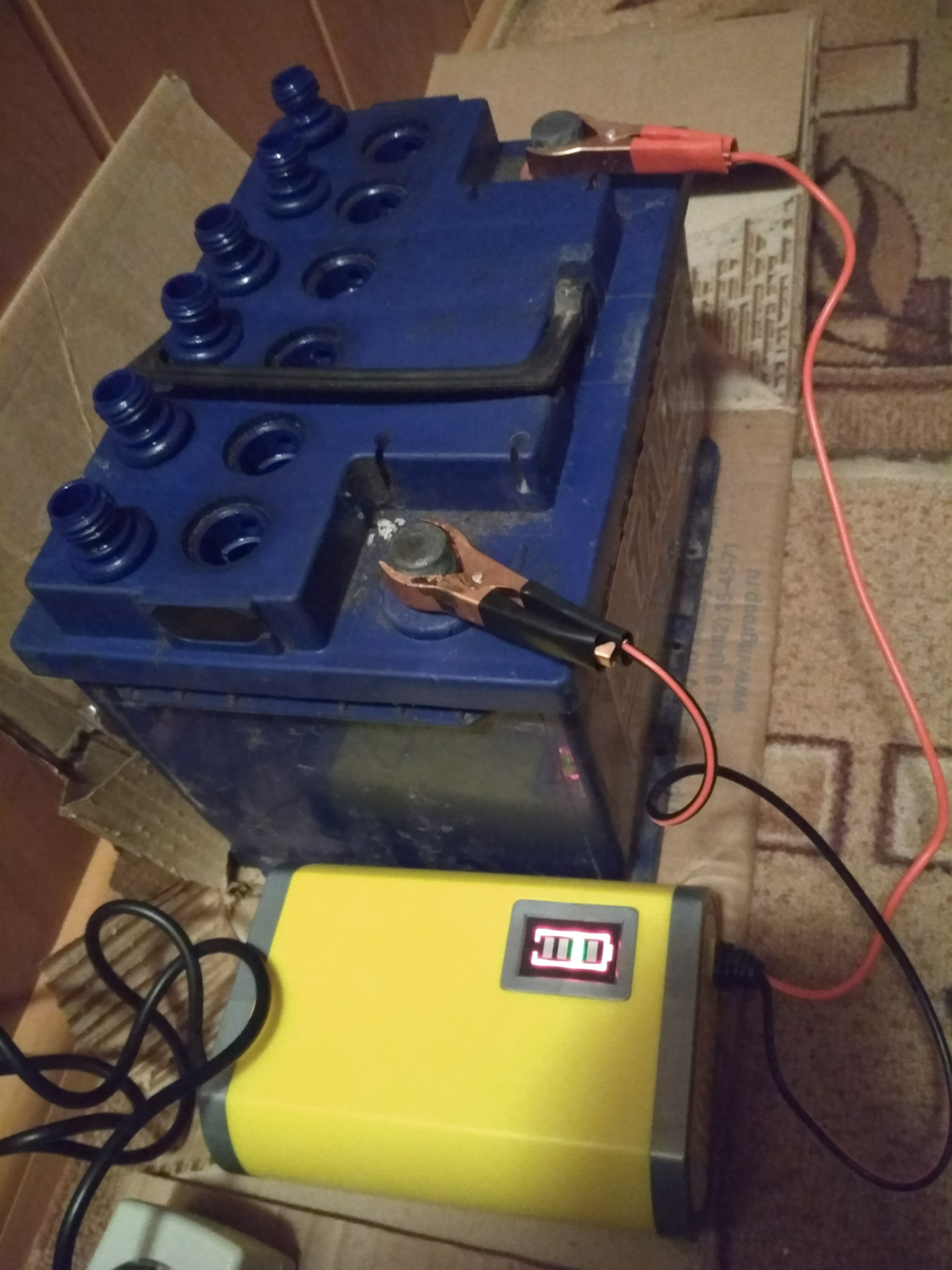 К заряду ГОТОВьСЯ! — Daewoo Nexia (N150), 1,5 л, 2012 года | аксессуары ...