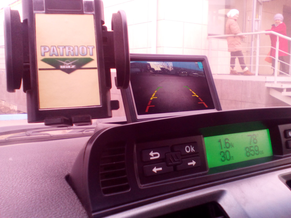 Камера заднего вида. — УАЗ Patriot, 2,9 л, 2013 года | аксессуары | DRIVE2