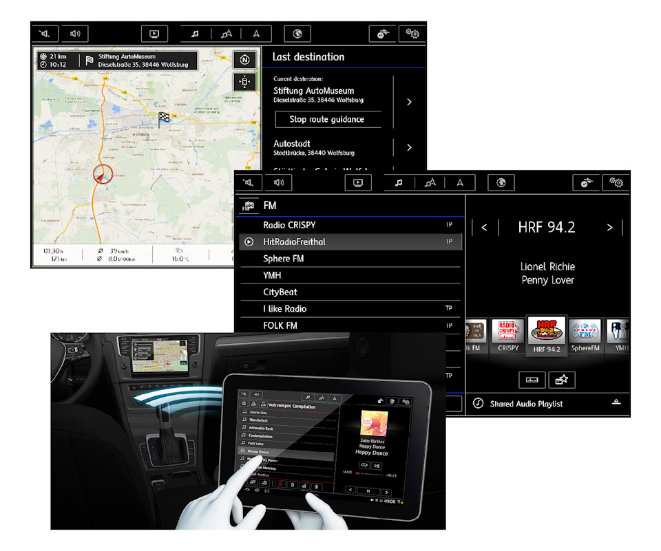 что такое система infotainment. Смотреть фото что такое система infotainment. Смотреть картинку что такое система infotainment. Картинка про что такое система infotainment. Фото что такое система infotainment