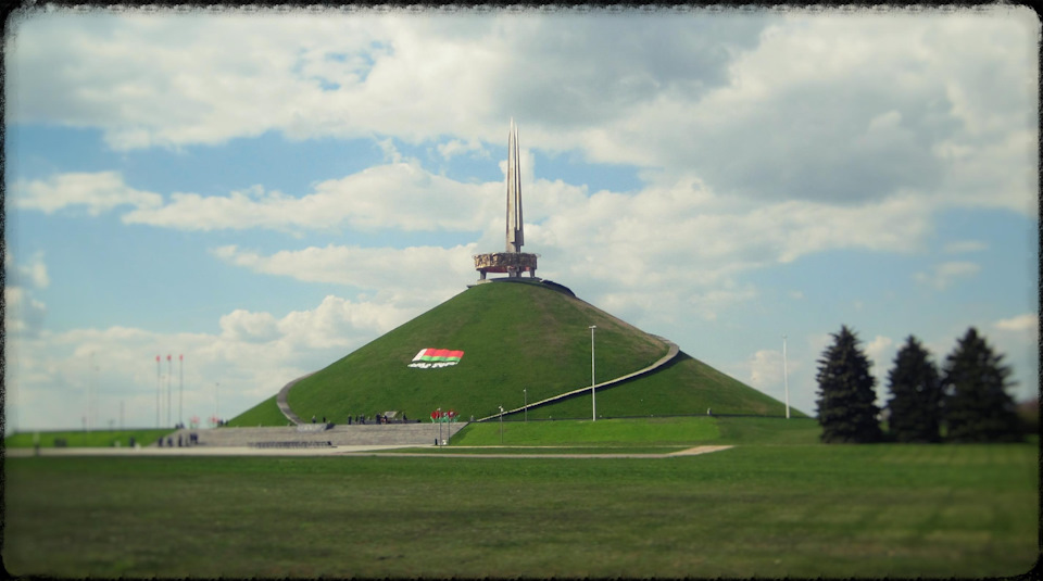 Курган Славы — Москвич 408