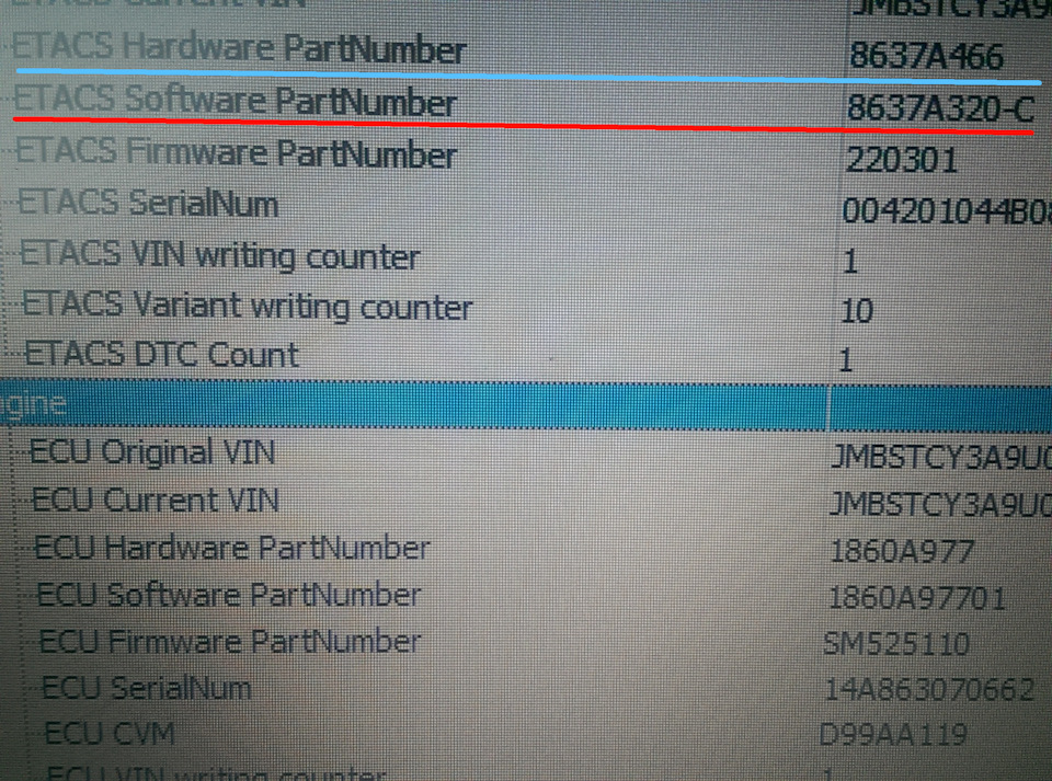 Etacs decoder mitsubishi аналоги