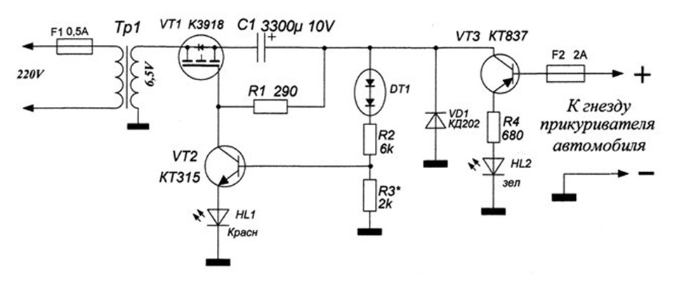 Зарядное на транзисторах схемы. ЗУ АКБ на полевом транзисторе схема. Гаражный выпрямитель для подзарядки аккумулятора. Зарядное на полевом транзисторе и тиристоре. Выпрямитель 12в 6а для зарядки аккумулятора.