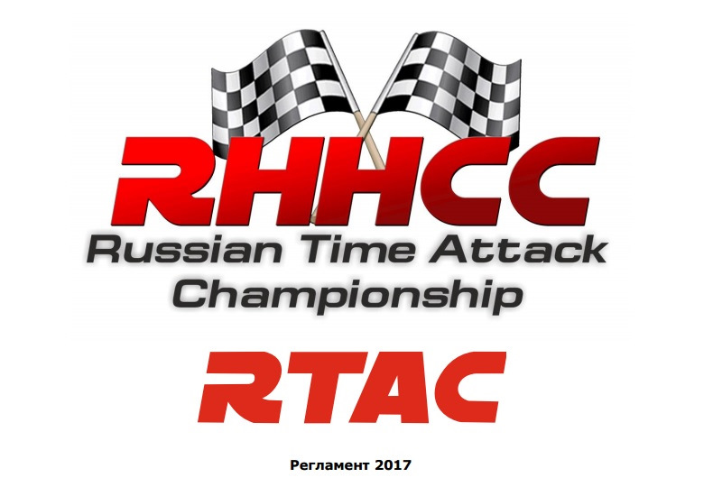 Дебют спорт