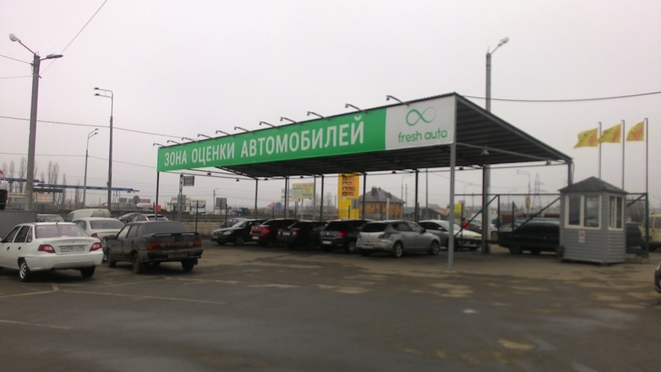 Обмен дэу нексия на другое авто. Смотреть фото Обмен дэу нексия на другое авто. Смотреть картинку Обмен дэу нексия на другое авто. Картинка про Обмен дэу нексия на другое авто. Фото Обмен дэу нексия на другое авто