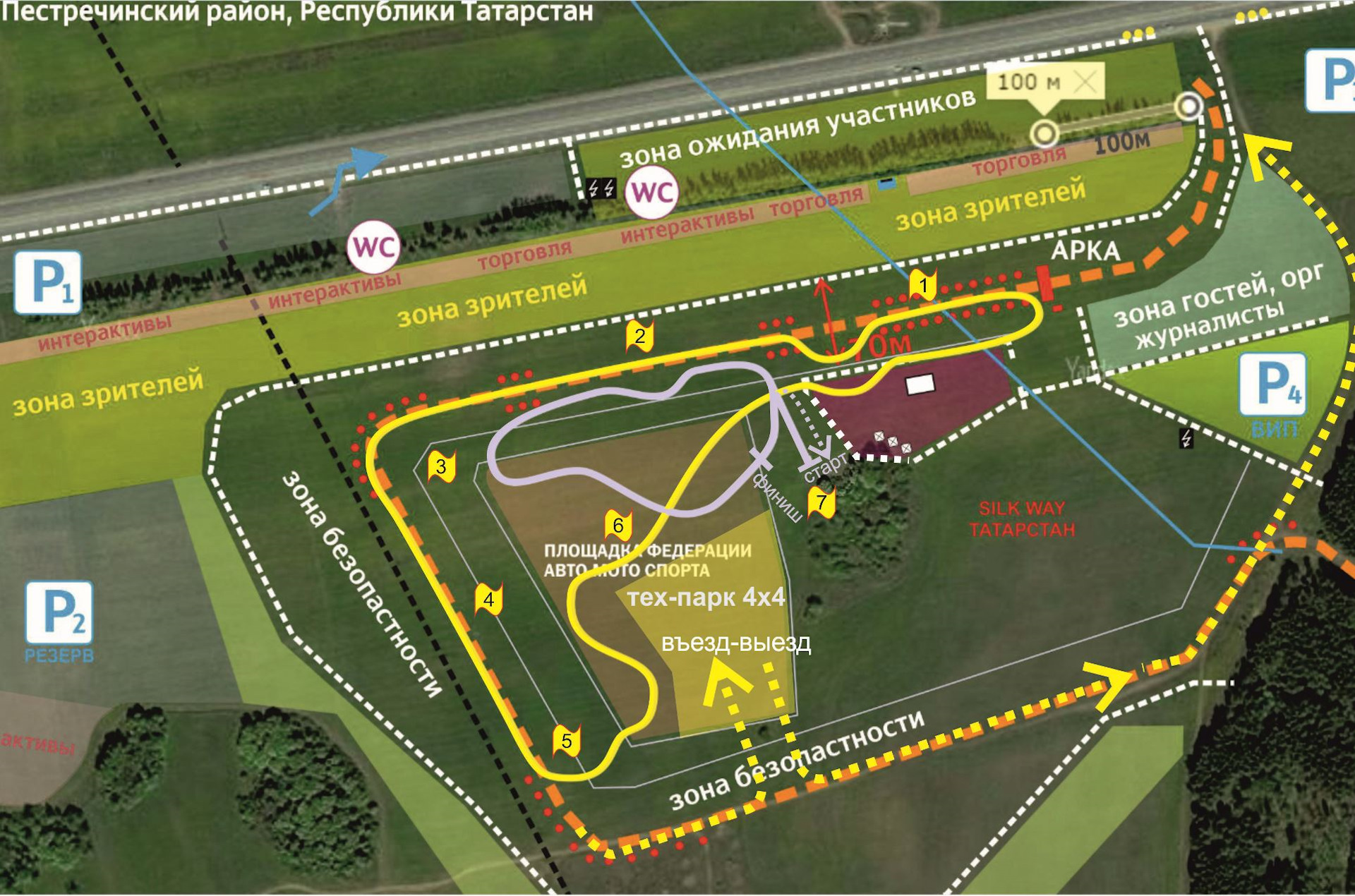 Путь 9. Схема строительства трассы для спринт-джипа. Карта м7 трасса Пестречинский район. Джип спринт памяти Виталия Воробьева местоположение схема проезда.