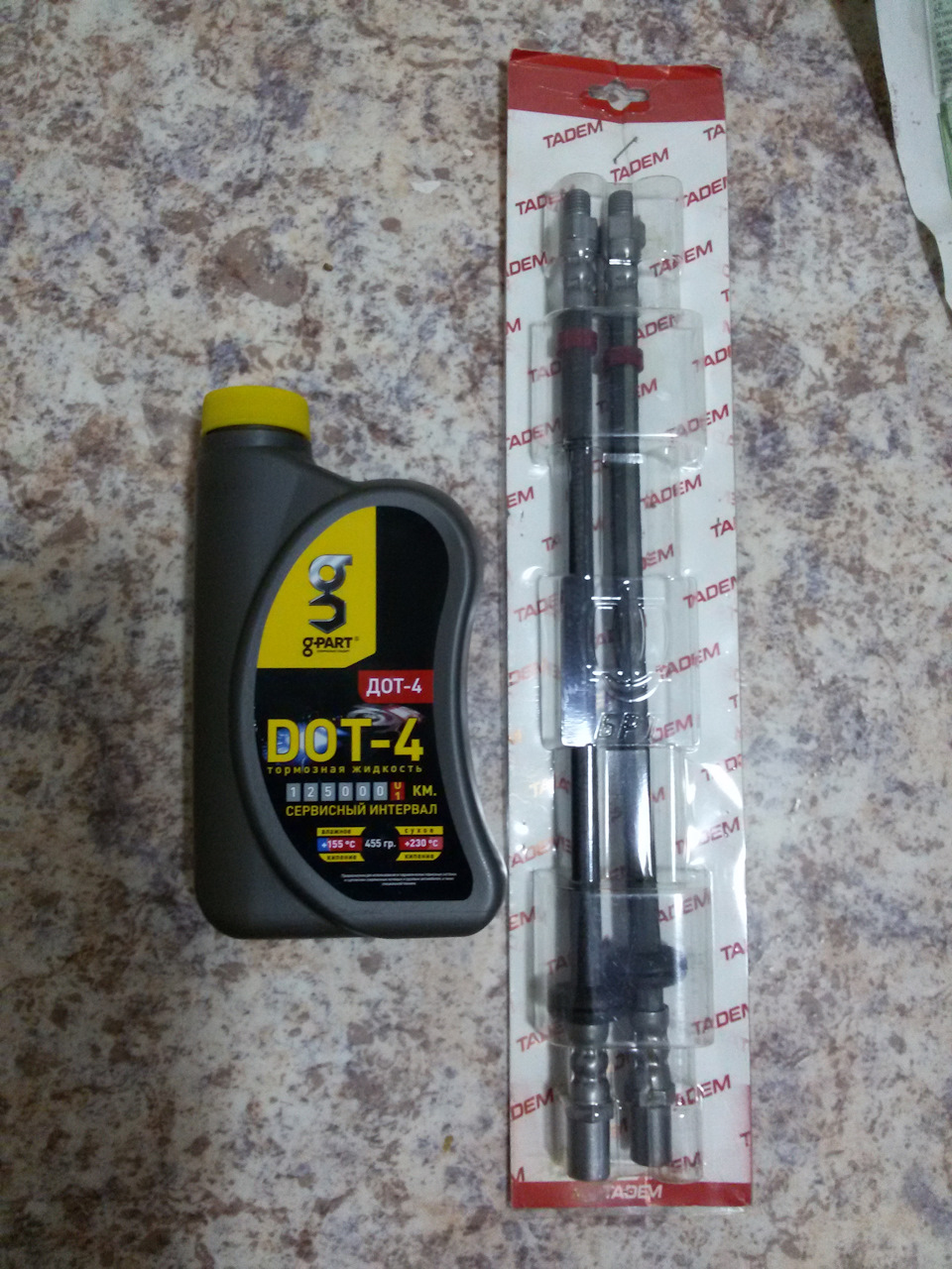 Лопнул тормозной шланг (левый). — СеАЗ 11113 Ока, 0,8 л., 1997 года ...