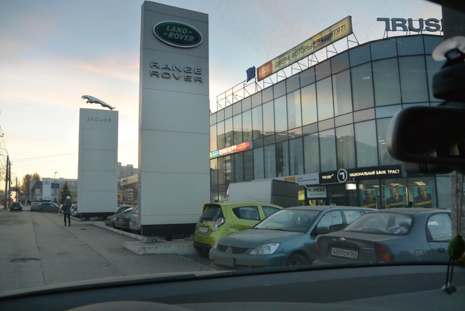 Серия "Самара" (дилер Jaguar & Land Rover — Диверс Моторс Самара ...