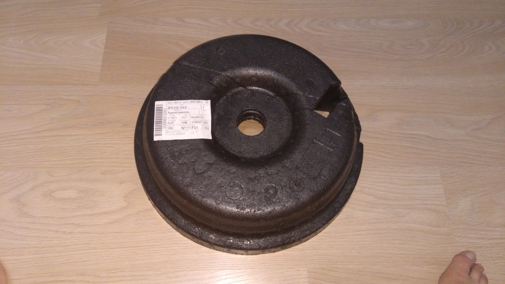 узнать номер телефона. 12:00 am pm. материнская плата msi 865gvm2-ls. 8t0 012 109 j. электродвигатель ku752f7n13 1 p00.