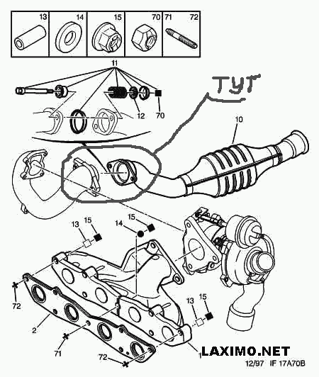 Кольцо уплотнитель глушителя — Peugeot 406, 2,1 л, 1998 года | плановое ...