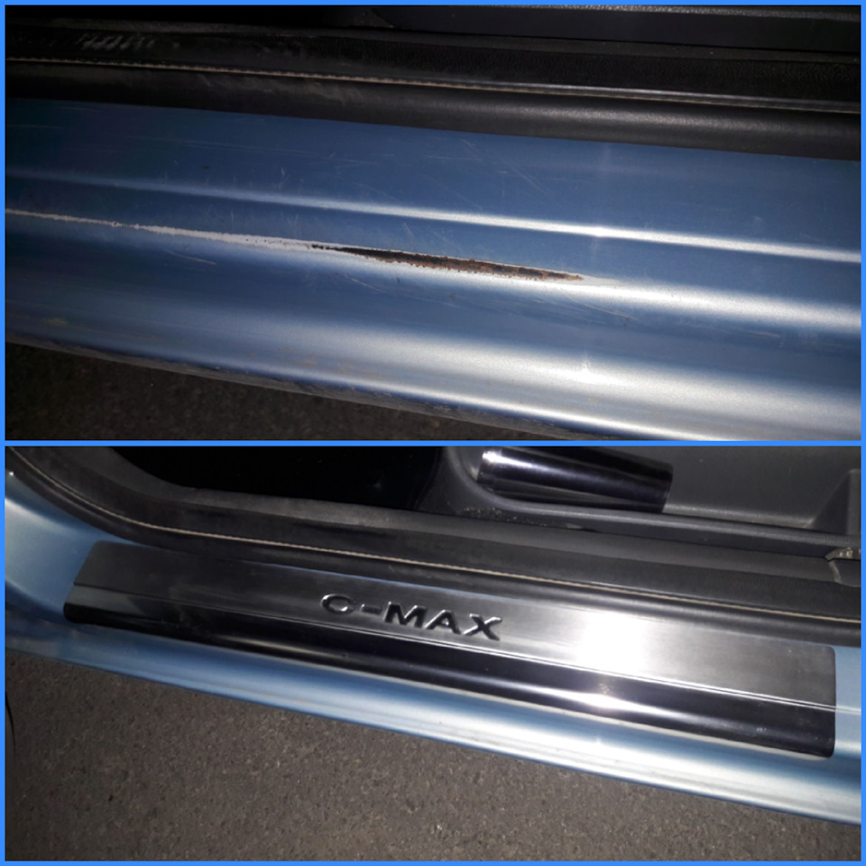 накладки c max. накладки c max. ручки хромированные на форд фокус 2. накладки на пороги форд s max 2006-. накладки c max.