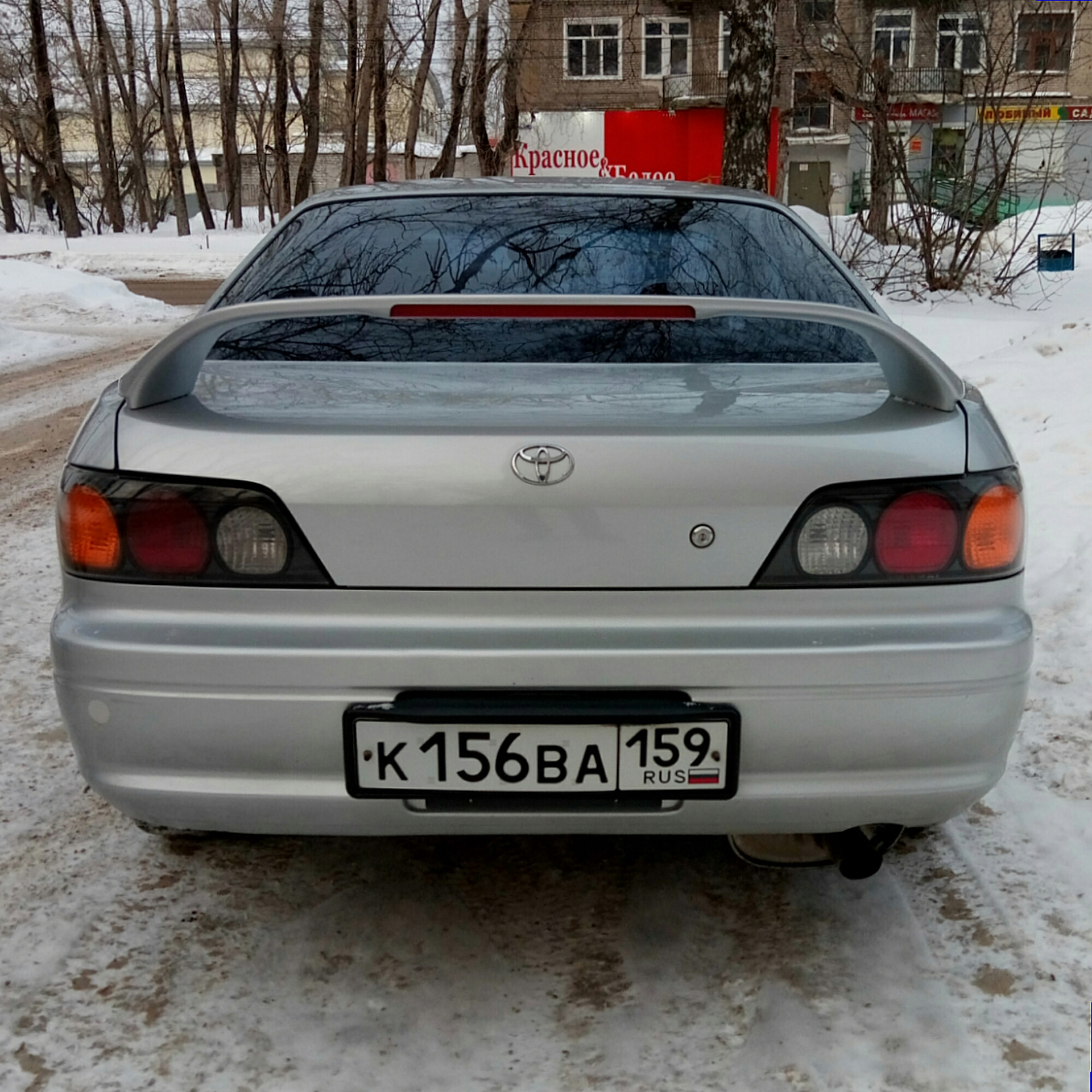 159 Rus