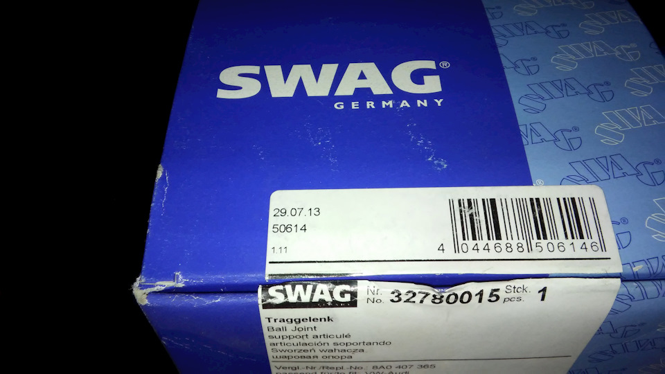 Swag запчасти отзывы. Ремкомплект swag 40780002. Swag запчасти отзывы. 0039976894 сваг. Swag запчасти страна производитель.