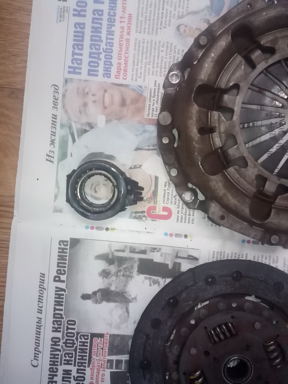 ровер 400 сцепление