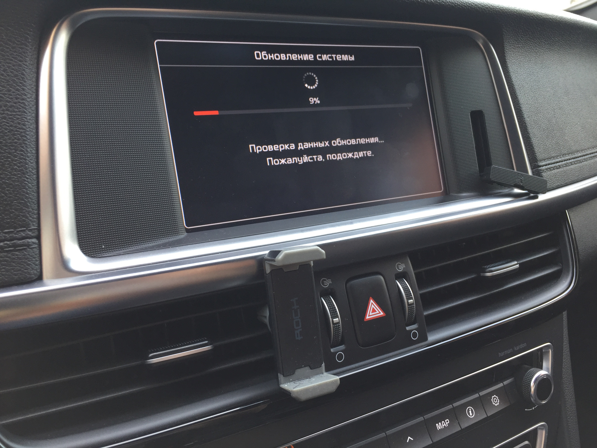 Fox видеорегистратор обновление прошивки. Incar обновление прошивки. 8 os en-prima-v1. Incar обновление прошивки. Incar обновление прошивки.