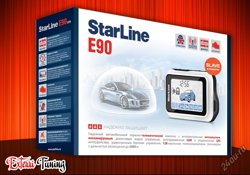 Starline e90