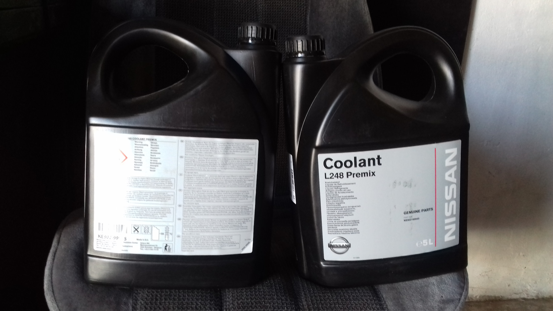 Антифриз nissan. Антифриз Nissan l250 артикул. Nissan l248 Coolant артикул. Nissan l248. Nissan Coolant l250 Premix.