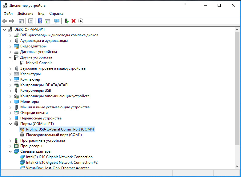 Адаптер elm bluetooth 327 для диагностики авто стандартный коннектор obd ii 3003. Смотреть фото Адаптер elm bluetooth 327 для диагностики авто стандартный коннектор obd ii 3003. Смотреть картинку Адаптер elm bluetooth 327 для диагностики авто стандартный коннектор obd ii 3003. Картинка про Адаптер elm bluetooth 327 для диагностики авто стандартный коннектор obd ii 3003. Фото Адаптер elm bluetooth 327 для диагностики авто стандартный коннектор obd ii 3003 Адаптер elm bluetooth 327 для диагностики авто стандартный коннектор obd ii 3003. Смотреть фото Адаптер elm bluetooth 327 для диагностики авто стандартный коннектор obd ii 3003. Смотреть картинку Адаптер elm bluetooth 327 для диагностики авто стандартный коннектор obd ii 3003. Картинка про Адаптер elm bluetooth 327 для диагностики авто стандартный коннектор obd ii 3003. Фото Адаптер elm bluetooth 327 для диагностики авто стандартный коннектор obd ii 3003