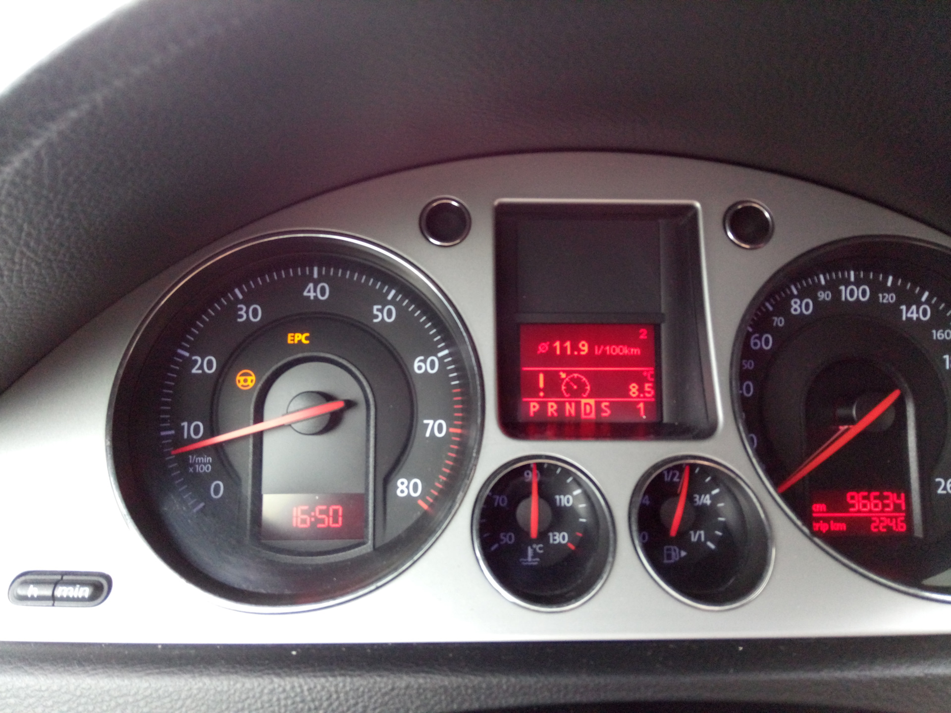 1.8 tsi ошибка epc