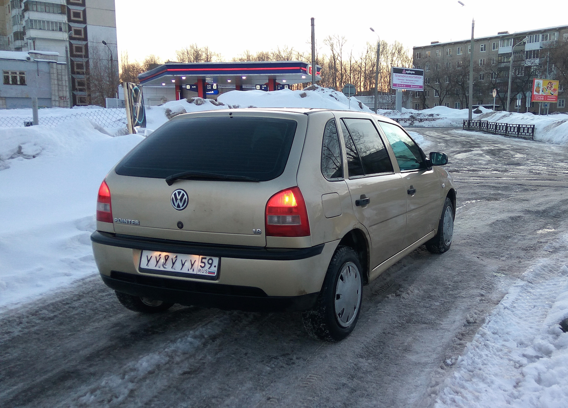 шины volkswagen pointer