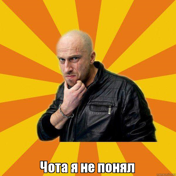 Картинки с надписью ну вообще