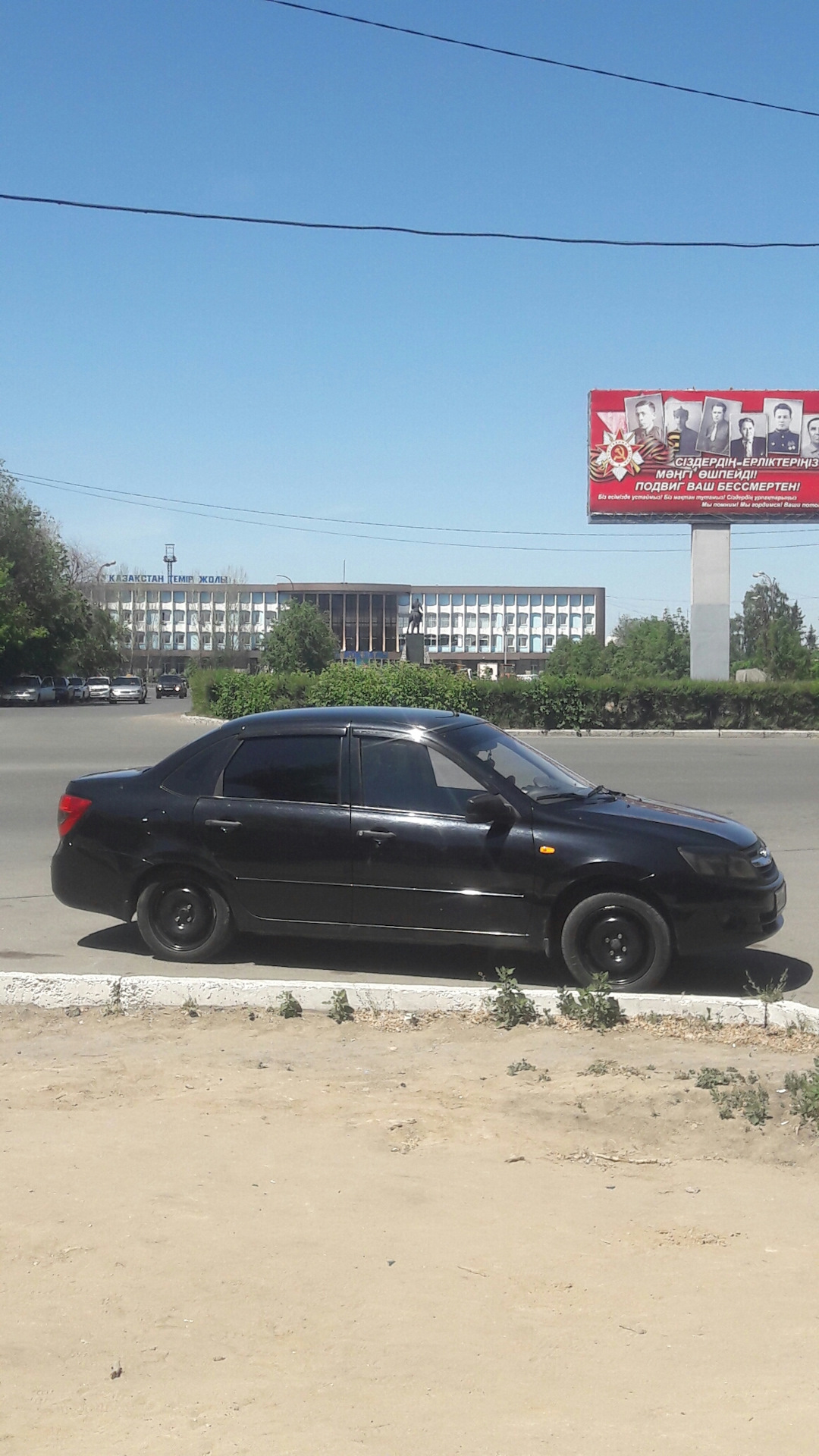 гранта штампы р15 — LADA Гранта, 1,6 л., 2013 года | фотография | DRIVE2