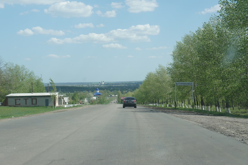 Бутурлиновка воронежская фото